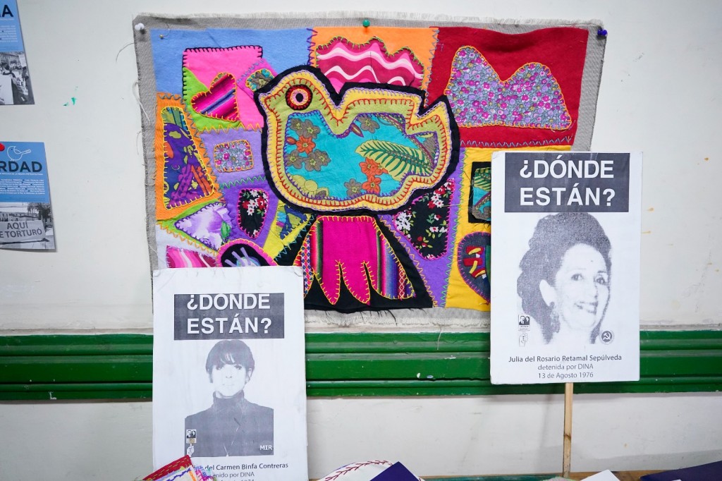 WhatsApp Image 2023-08-16 at 17.00.12