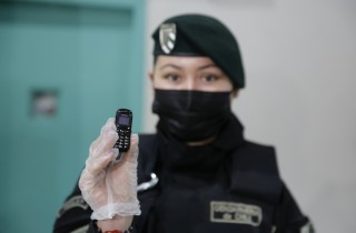 sala_SENADO_CELULARES_1