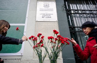 WhatsApp Image 2023-09-12 at 11.26.57