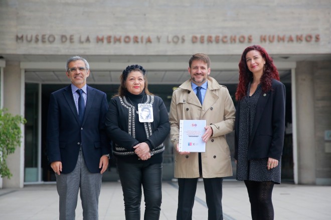 WhatsApp Image 2023-10-23 at 13.33.02 (2)