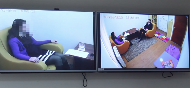 entrevista videograbada