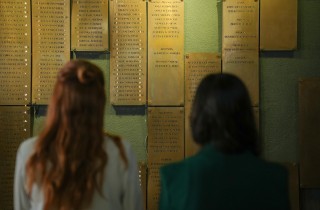 MemorialEstadio_2